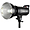 Godox SK400II Studio Strobe Flash Monolight