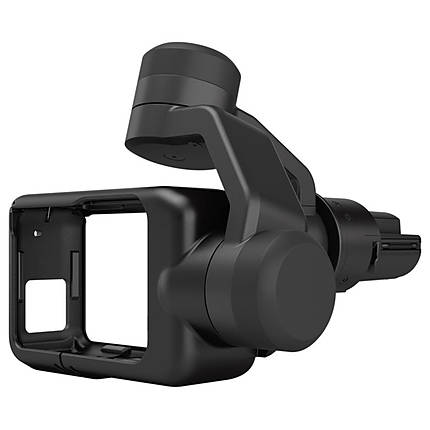 gopro karma gimbal