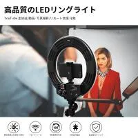 GVM Bi-Color LED Ring Light (18in) 1
