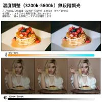 GVM Bi-Color LED Ring Light (18in) 2