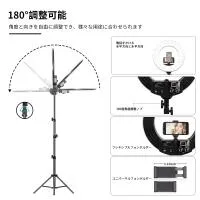 GVM Bi-Color LED Ring Light (18in) 4