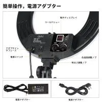 GVM Bi-Color LED Ring Light (18in) 5