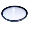 Heliopan 77mm Protection, SH-PMC (Super Multi-Coated) Schott Glass Filter
