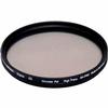 Heliopan 77mm High-Transmission Circular Polarizing SH-PMC Filter