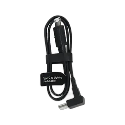 Hollyland USB-C to Lightning Cable