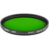Hoya X1 Green 49mm