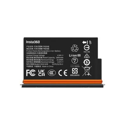 Insta360 Ultra Rechargeable Battery for X5
