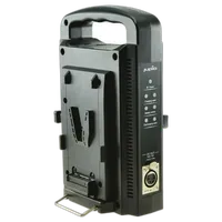 Jupio Portable V-Mount Charger 0