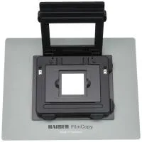 Kaiser FilmCopy Vario (202457) 1