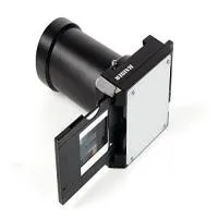 Kaiser Digital Slide Duplicator 0