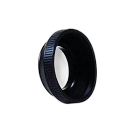 49mm Rubber Lens Shade