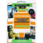 KonoRama No2 Fuji Instax Mini Film Effects Filter Set 0