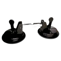 Kupo Double Suction Cup 0
