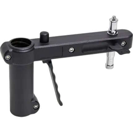 Kupo Sliding Arm wit Baby Pin
