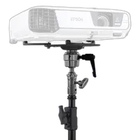 Kupo Universal Projector Mount 1