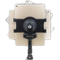 Kupo Tablet Holder with Baby Receiver 2