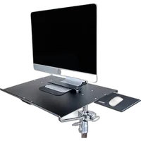Kupo Tethermate Large for iMac Monitors with Stability Bar 3