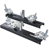 Kupo Universal Track End 0