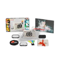 Lomography LomoApparat Chiyoda Edition 6