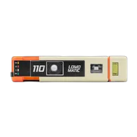 Lomography Lomomatic 110 Camera  and  Flash Golden Gate 3