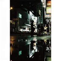 Lomography LomoChrome Metropolis 35mm Single Pack 3