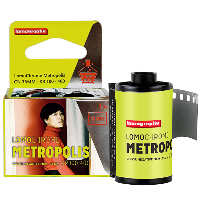Lomography 35mm film deals