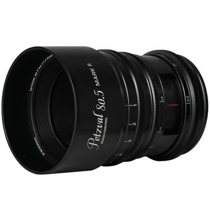 Lomography Petzval 80.5 f/1.9 MKII Bokeh Control Art Lens Canon EF