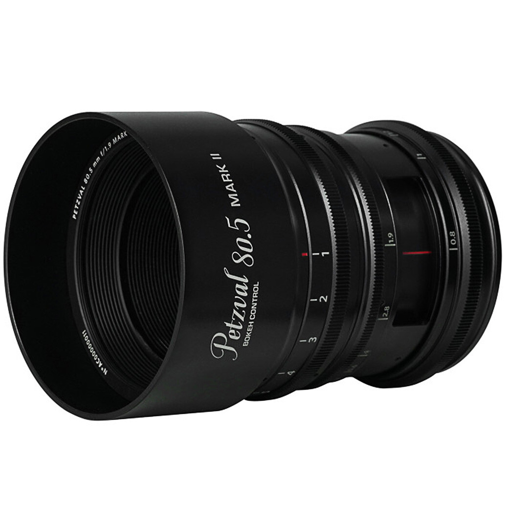 Lomography Petzval 80.5 f/1.9 MKII Bokeh Control Art Lens Canon EF
