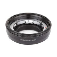 Lomography Close-up Lens Adapter for Atoll Ultra-Wide 2.8/17 Art Lens (Nikon 0