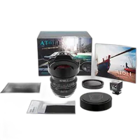 Lomography Atoll 17mm F/2.8 Ultra Wide Angle Lens M-mount w/Finder 2