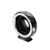 Metabones Canon EF to E-Mount Speed Booster 1