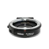 Metabones Canon EF to Micro Four Thirds Mount Speed Booster 2