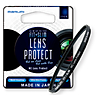 Marumi 55mm Fit+Slim MC Lens Protect Filter