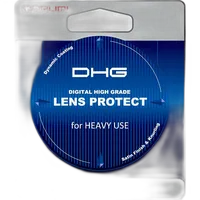 Marumi 82mm DHG Lens Protect Filter 0