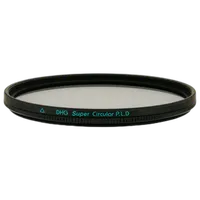 Marumi 46mm DHG Super Circular Polarizer Filter 1