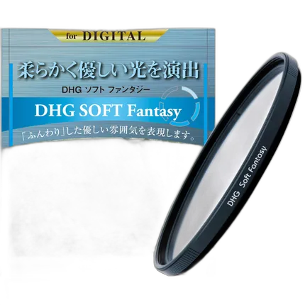 Marumi 55mm DHG Soft Fantasy Filter