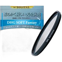 Marumi 55mm DHG Soft Fantasy Filter 0