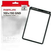 Marumi 100x150mm Magnetic Reverse GND4 Filter 0
