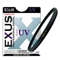 Marumi 52mm Exus UV Filter 0