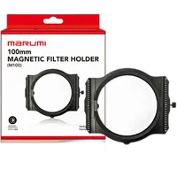 Marumi 100mm Magnetic M100 Filter Holder 0