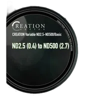 Marumi 67mm Creation Variable ND2.5-500 Filter 1