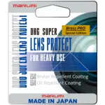 Marumi 58mm Brass Pro DHG Super Lens Protect Filter 0