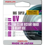 Marumi 58mm Brass Pro DHG Super UV Filter 0