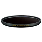 Marumi 95mm Exus ND100000 (5.0) Solar Filter 0