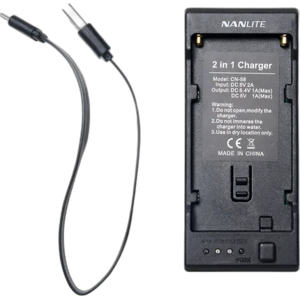NanLite 2 in 1 Reciprical Battery Charger for NP-F Style Batteries