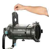 Nanlite Adjustable Iris Diaphragm for the Bowens Projection Attachment 1