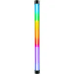NANLITE PavoTube II 15XR 1 Light Kit - 2ft 4