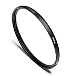 NiSi 67mm Circular Professional Filter Kit 1