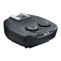 Nissin Air Receiver for Nikon 0