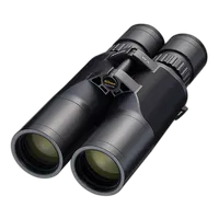 Nikon WX 7x50 IF Binoculars 1